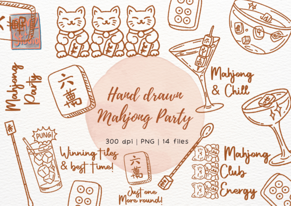 Download Mahjong Party Elements Doodle - Art Collection